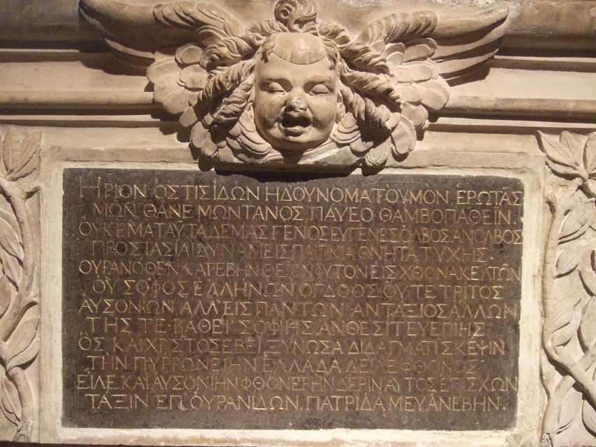 Michel de Montaigne Grabmal lateinisches Epitaph